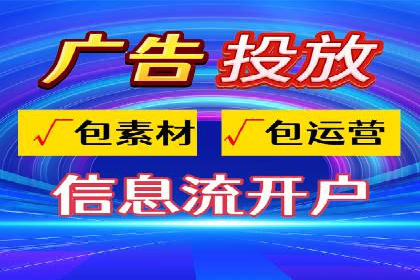 SEM关键词研究与应用案例